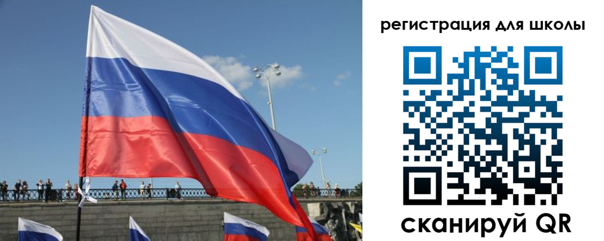 прописка в квартире в Киришах
