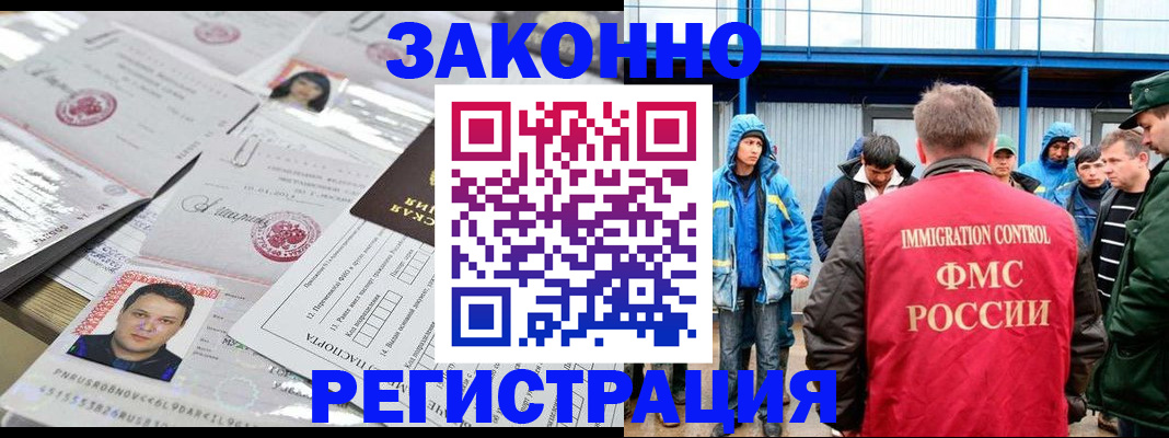 найти адрес прописки в Киришах